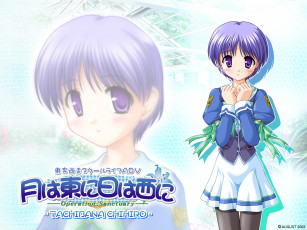 обоя аниме, hani, operation, sanctuary