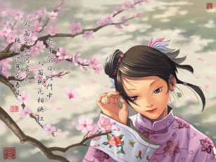 Картинка аниме *unknown другое