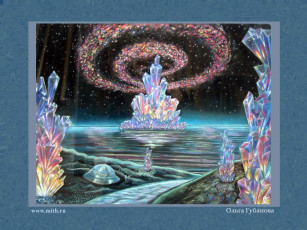 Картинка фэнтези иные миры времена