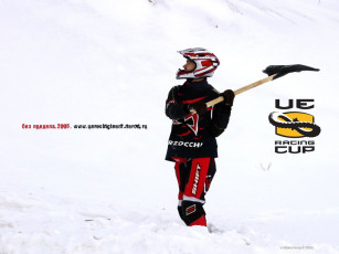 Картинка спорт велоспорт