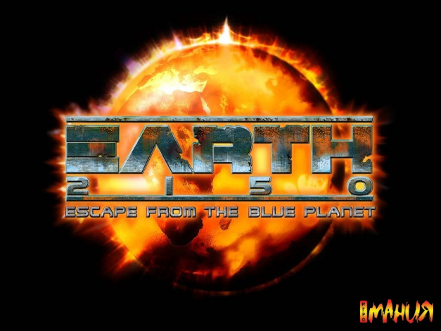 Обои картинки фото видео, игры, earth, 2160