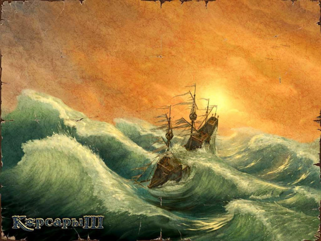 Обои картинки фото видео, игры, корсары, сундук, мертвеца