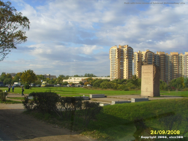 Обои картинки фото города, памятники, скульптуры, арт, объекты