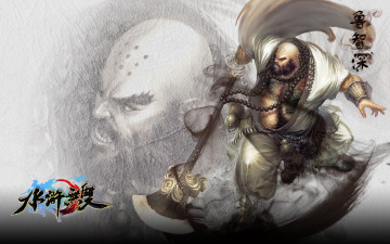 Картинка видео игры ~~~другое~~~ самурай