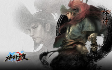 Картинка видео игры ~~~другое~~~ воин