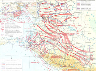 Картинка разное глобусы карты карта