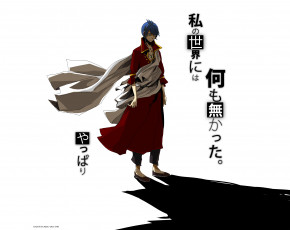 Картинка аниме fairy+tail зереф