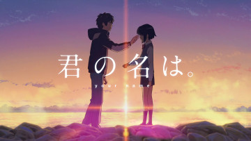 обоя аниме, kimi no na wa, двое