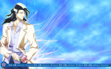 Картинка аниме bleach блич