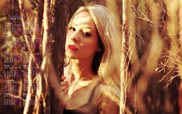 Картинка календари девушки деревья взгляд