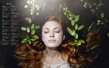 Картинка календари девушки лицо вода растения