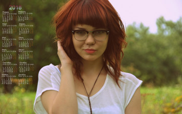 Картинка календари девушки очки взгляд
