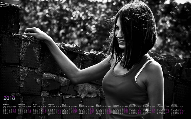 Обои картинки фото календари, девушки, черно-белое, фото, улыбка