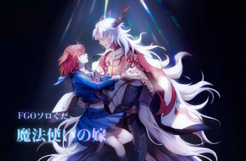 Картинка аниме fate stay+night +grand+order +apocrypha grand order парень рога девушка