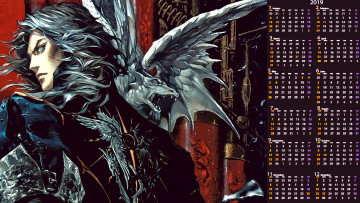 Картинка календари фэнтези профиль взгляд мужчина