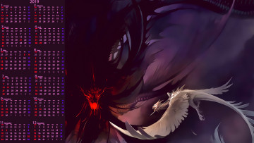 Картинка календари фэнтези существо дракон