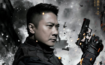 Картинка huang+jin+xiong+di+ 2018 кино+фильмы -unknown+ другое чин ка лок золотая работа huang jin xiong di постер боевик криминал chin ka-lok