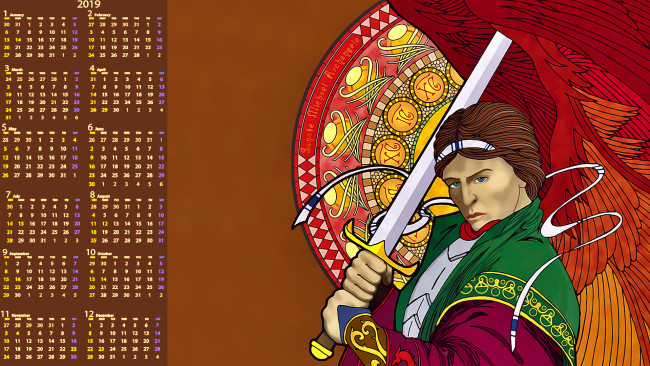 Обои картинки фото календари, фэнтези, взгляд, оружие, мужчина