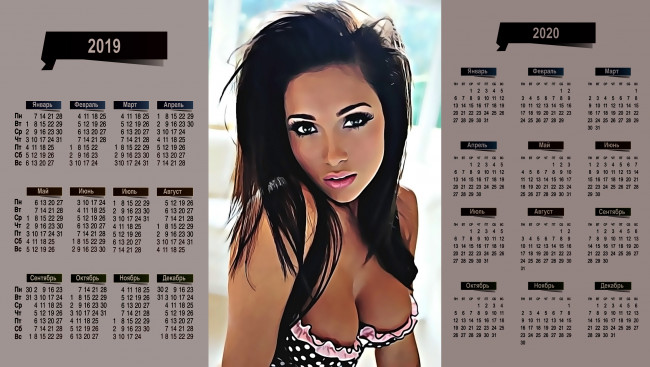 Обои картинки фото календари, компьютерный дизайн, взгляд, девушка
