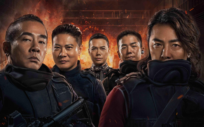 Обои картинки фото золотая работа , 2018, кино фильмы, huang jin xiong di, боевик, фильмы, huang, jin, xiong, di, золотая, работа, криминал