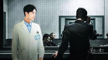 Картинка разное компьютерный+дизайн гу вэй чэнь юй доктор полицейский