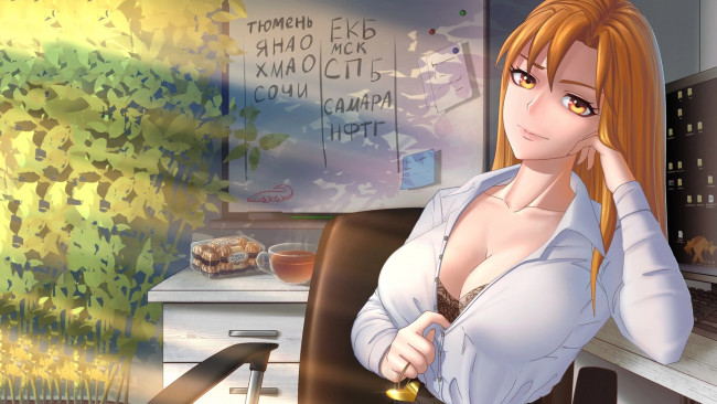 Обои картинки фото аниме, unknown,  другое , нейросети, графика, нейроарт, ai, art, нейронные, сети, рисунки, нейро, искусство