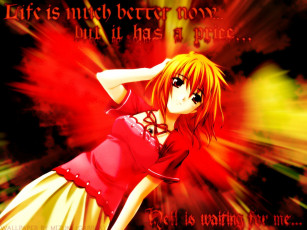 обоя аниме, ever, 17