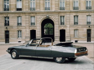 Картинка автомобили citroen