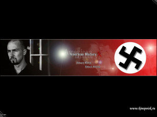 Картинка кино фильмы american history