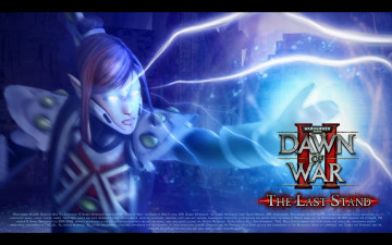 Картинка warhammer 40 000 dawn of war ii the last stand видео игры