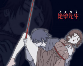 Картинка аниме sayonara zetsubo sensei