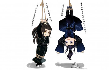 Картинка сюэ+ян +юй+мин+е рисованное кино +мультфильмы ван хаосюань wang hao xuan танец феникса юй мин е неукротимый повелитель чень цин сюэ ян