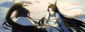 Картинка аниме mo+dao+zu+shi лань ванцзи вэй усянь