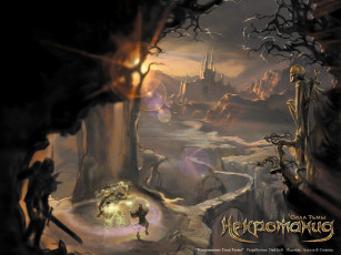 Картинка видео игры некромания сила тьмы