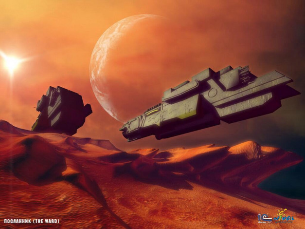 Обои картинки фото видео, игры, посланник