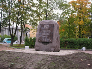 Картинка города