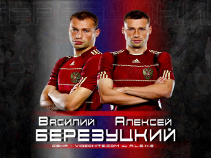 Картинка спорт футбол