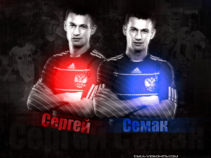 Картинка спорт футбол