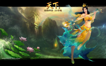 Картинка видео игры ~~~другое~~~