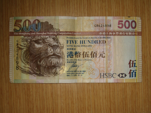 Обои картинки фото разное, золото, купюры, монеты