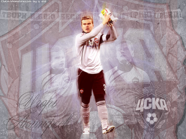 Обои картинки фото спорт, футбол