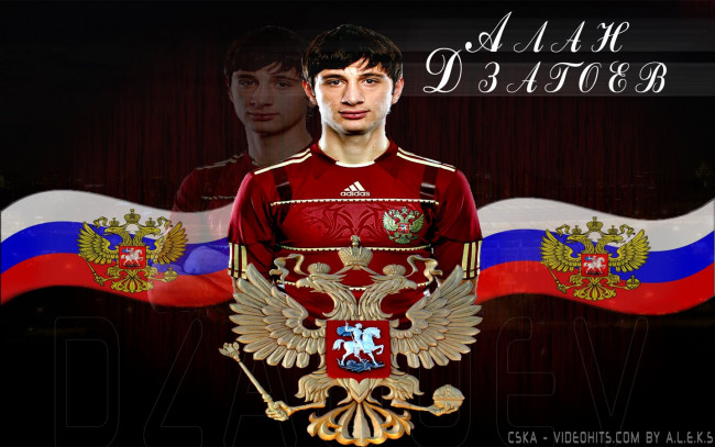 Обои картинки фото спорт, футбол