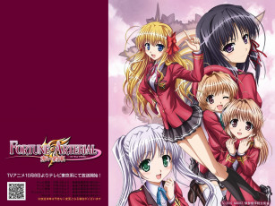 Картинка fortune arterial аниме