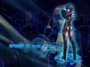 Картинка ghost in the shell аниме