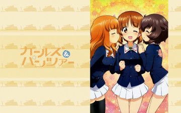 Картинка girls+und+panzer аниме девушки