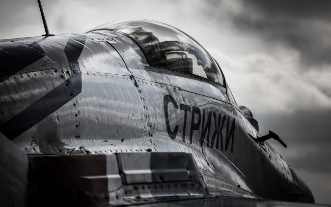 Обои картинки фото авиация, другое, фонарь