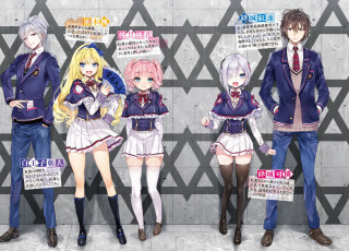 Картинка аниме jishou+f-rank+no+oniisama jishou f-rank no oniisama