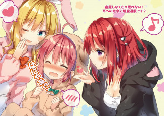 Картинка аниме kenshi+wo+mezashite+nyuugaku+shita+no+ni+mahou+tekisei+9999+nan+desu+kedo kenshi wo mezashite nyuugaku shita no ni mahou tekisei 9999 nan desu kedo