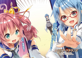 обоя аниме, kenshi wo mezashite nyuugaku shita no ni mahou tekisei 9999 nan desu kedo, kenshi, wo, mezashite, nyuugaku, shita, no, ni, mahou, tekisei, 9999, nan, desu, kedo