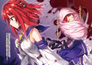 Картинка аниме kenshi+wo+mezashite+nyuugaku+shita+no+ni+mahou+tekisei+9999+nan+desu+kedo kenshi wo mezashite nyuugaku shita no ni mahou tekisei 9999 nan desu kedo